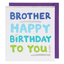 Brother Birthday Card