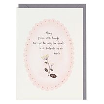 ‘Many People Walk’ Petal Edge Greetings Card