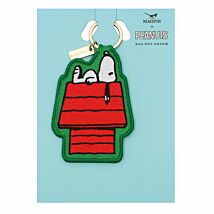 Peanuts House Bag Charm