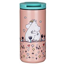 Hug Stainless Steel Travel Mug
