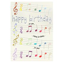 Rise & Shine ‘Music’ Birthday Card