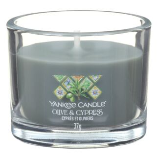 Olive Cypress Single Signature Filled Votive