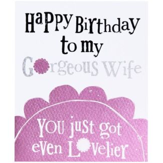 Even Lovelier Wife Birthday Card