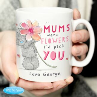 Personalised If Were Flowers Mug