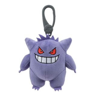 Clip-on Gengar Plush